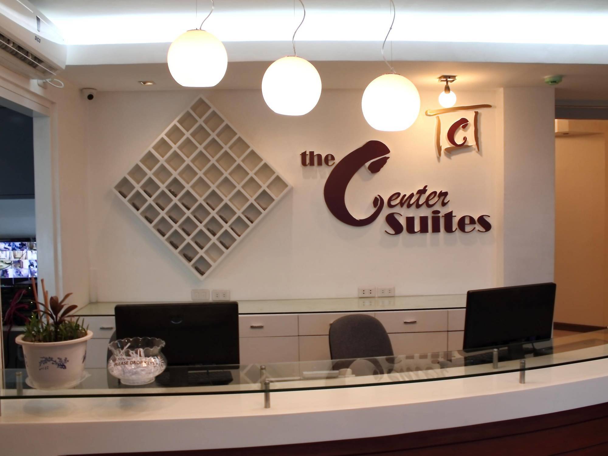 เดอะเซนเตอร์ สวีท Hotel Cebu ภายนอก รูปภาพ